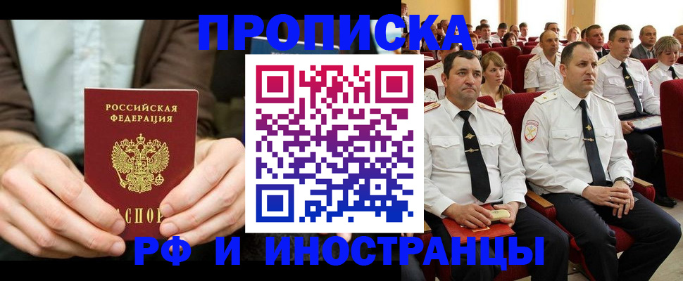 форма 3 в Шебекино